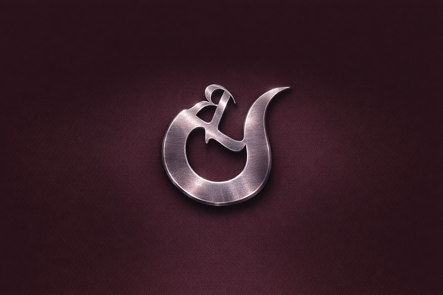 Steel Tied Banner